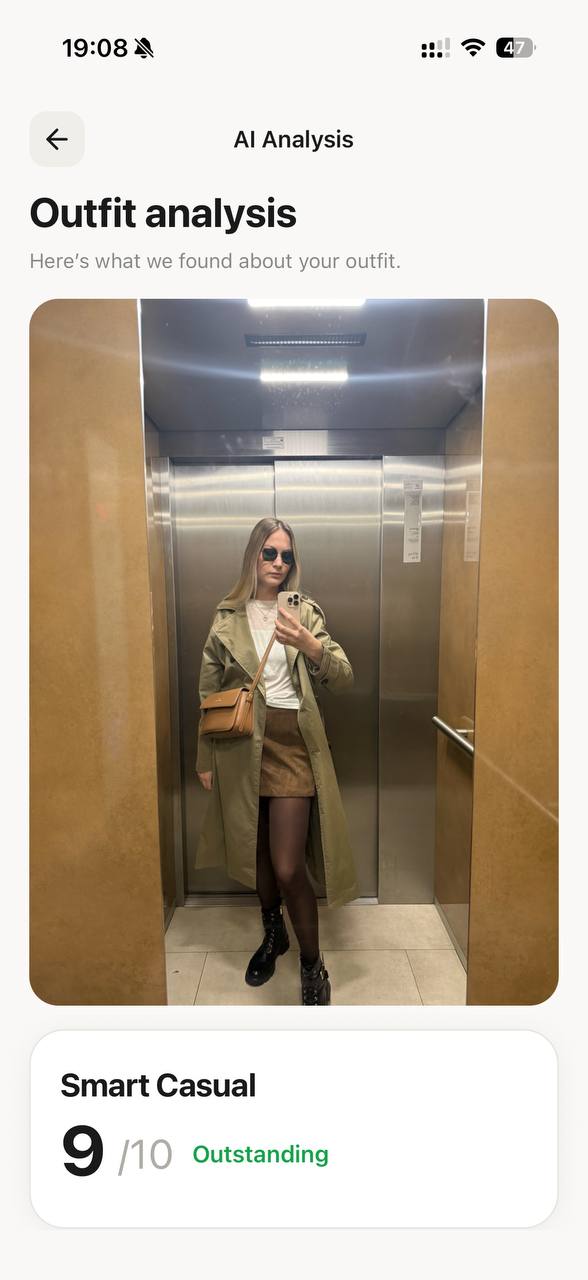 Outfit analysis screen